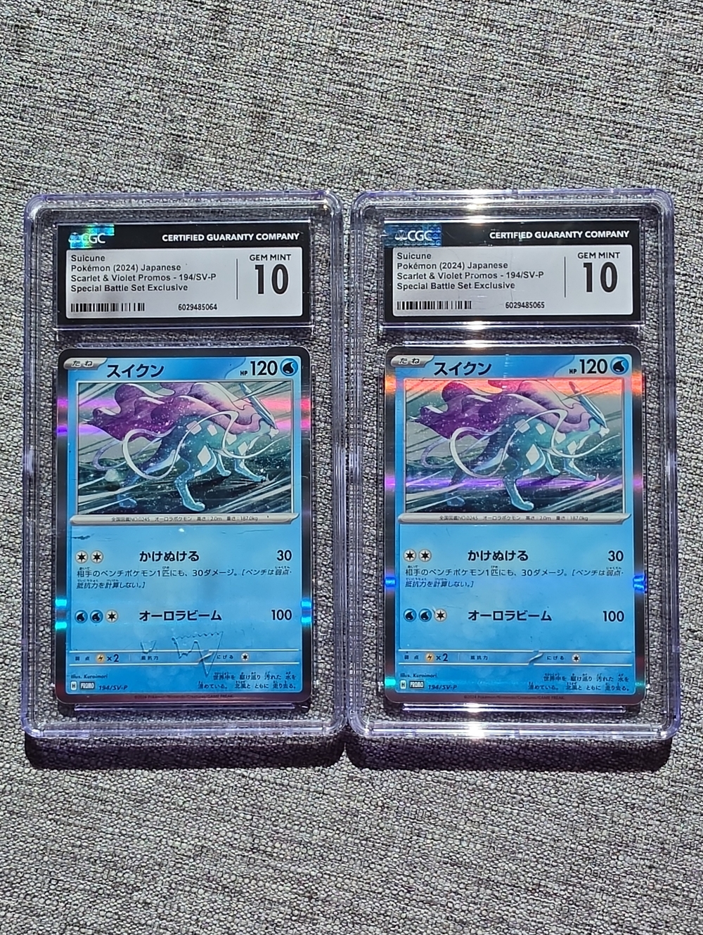 Pokemon Suicune Holo Trading Card - Blue, Purple